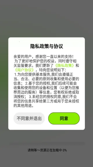 免费影视大全看剧2026官方正版 免费影视大全看剧2026官方正版