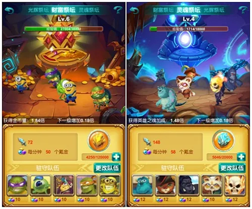 ʮ�����ħ��2026�ٷ����°汾