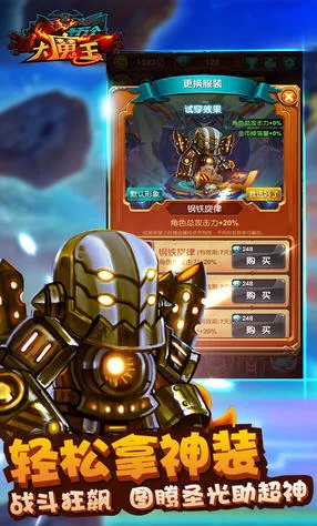 ʮ�����ħ��2026�ٷ����°汾