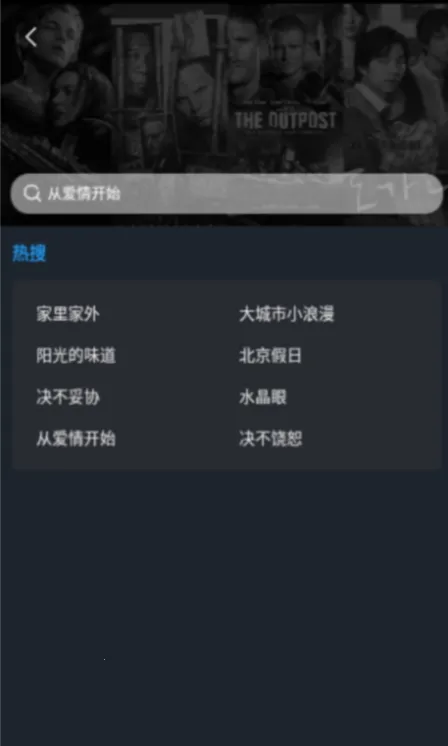 �ٿ�Ӱ��2026���°汾