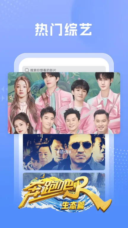 �ٿ�Ӱ��2026���°汾