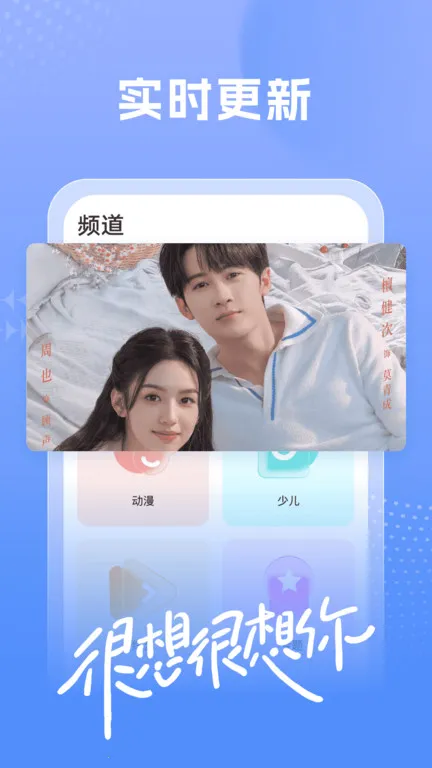 �ٿ�Ӱ��2026���°汾