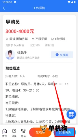 ������Ƹ�� ��10��ͼ