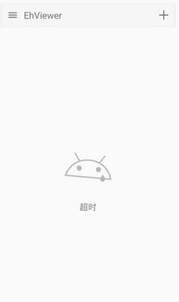 com.xjs.ehviewer��׿���ֻ���