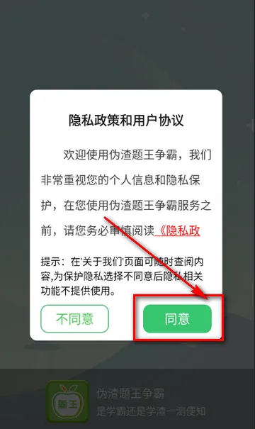 α����������2026���°汾