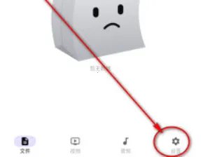 DS One(nas�豸��������)