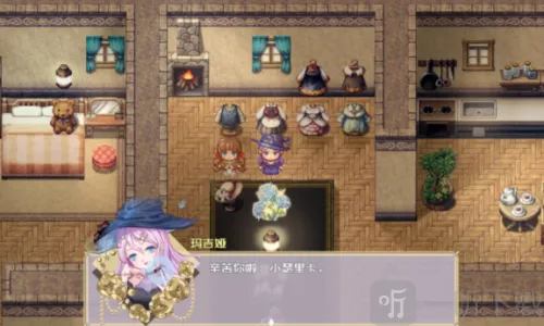 黎明为歌安卓版手机版 黎明为歌安卓版手机版