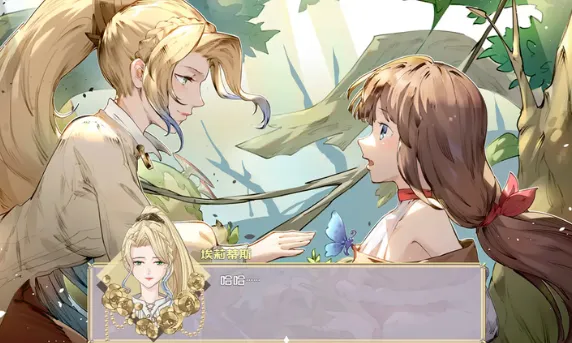 黎明为歌安卓版手机版 黎明为歌安卓版手机版