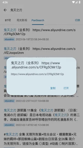 ��������(��Դ��������)