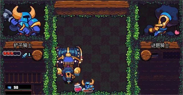 铲子骑士2026官方最新版本 铲子骑士2026官方最新版本