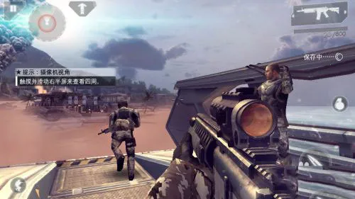 现代战争4最新手机版 现代战争4最新手机版