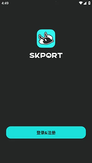 SKPORT(游戏社交平台) SKPORT(游戏社交平台)