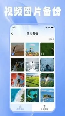 һ�������ļ�����2026���ذ�װ