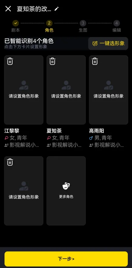 ������AI(AI��Ƶ��������)