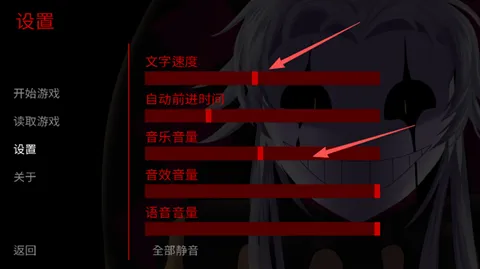 怪胎马戏团(恐怖冒险游戏) 怪胎马戏团(恐怖冒险游戏)