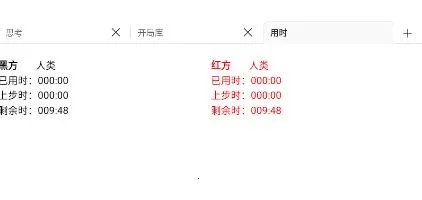 ���������ƶ���(���帨������)