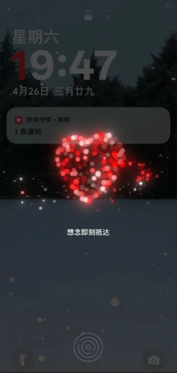 ���˴���2026�ٷ�����