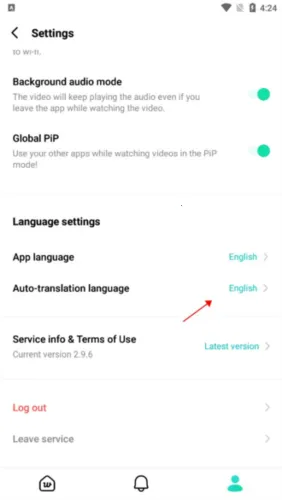 Weverse2026���ذ�װ