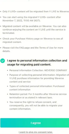 Weverse2026���ذ�װ
