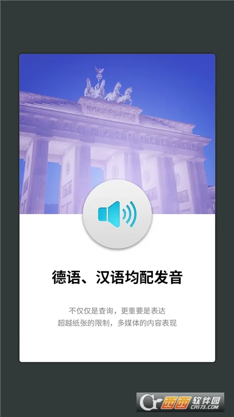 ���������ʵ�(����ѧϰ�ʵ�)