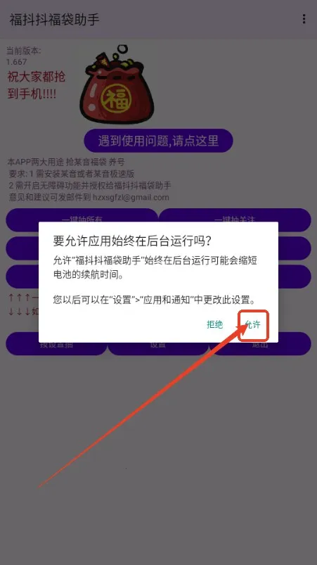 �����(����������)