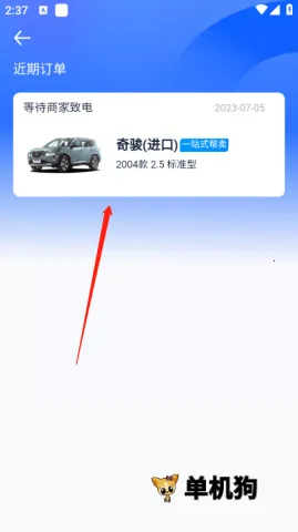 ����֮��2026���°汾