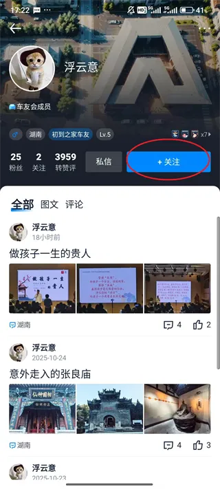 ����֮��2026���°汾