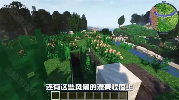 我的世界群峦传说整合包2026官方正版 我的世界群峦传说整合包2026官方正版