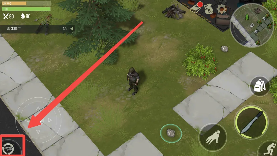 ���������İ�(ĩ�����������Ϸ)