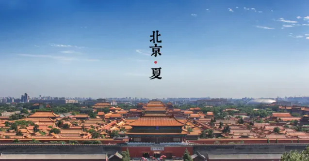 北京健康宝2026下载安装 北京健康宝2026下载安装