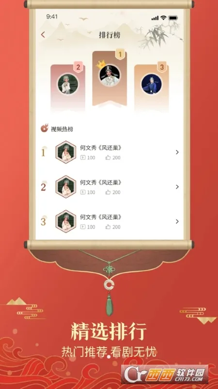 Խ��ͨ(Խ��ѧϰ����ƽ̨)