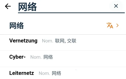 ���ŵ���ʵ�(����ѧϰ����)