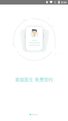 ����580(����ҽ�Ʒ���)