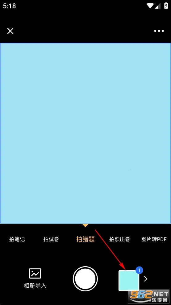 试卷100(试卷错题整理) 试卷100(试卷错题整理)