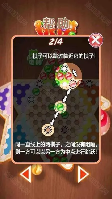 ˮ������checkers2026�ٷ�����