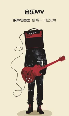 看客影视2026官方最新版本 看客影视2026官方最新版本