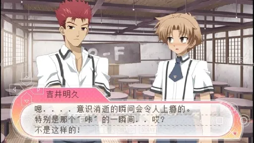 笨蛋测验召唤兽 携带版最新手机版 笨蛋测验召唤兽 携带版最新手机版