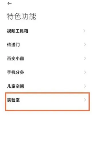 ������Ϸ�ռ�(��Ϸ��������)