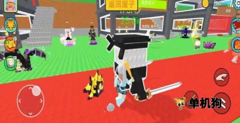 偷家大作战2026最新版本 偷家大作战2026最新版本