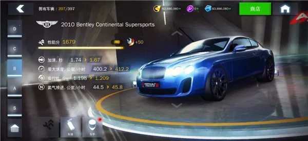 ��Ұ쭳�8����ȫ�ؿ��������ֻ���