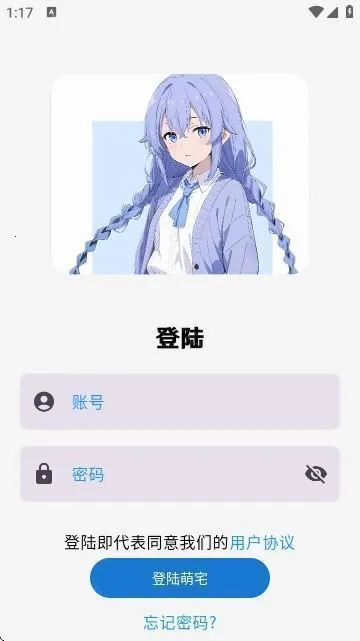 ��լ����(��Ϸ��Դƽ̨)