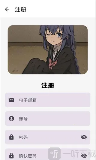 ��լ����(��Ϸ��Դƽ̨)