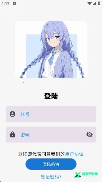 ��լ����(��Ϸ��Դƽ̨)