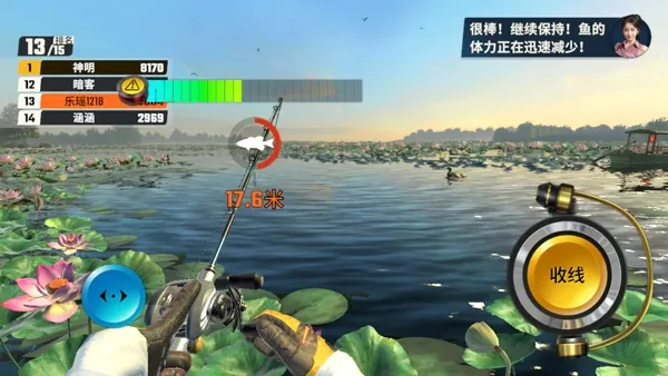 ���ֵ����ʦ(����ģ����Ϸ)