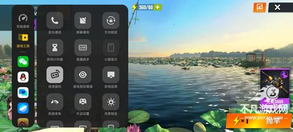 ���ֵ����ʦ(����ģ����Ϸ)