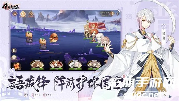 ʳ����2026�ٷ����°汾