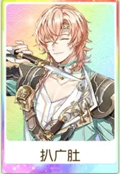 ʳ����2026�ٷ����°汾