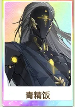 ʳ����2026�ٷ����°汾