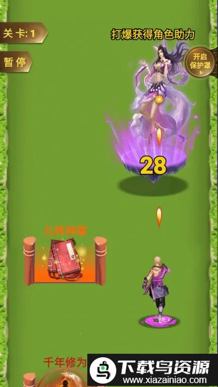 �򲻹���ս��ģ����(�ܿ�ս����Ϸ)