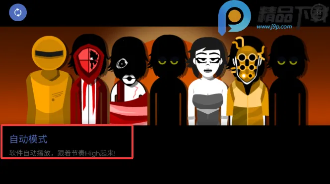 �������Venus����2026�ٷ�����